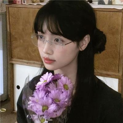 冥房